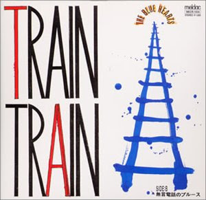 The blue hearts (discografia completa) Blue+h+train+s