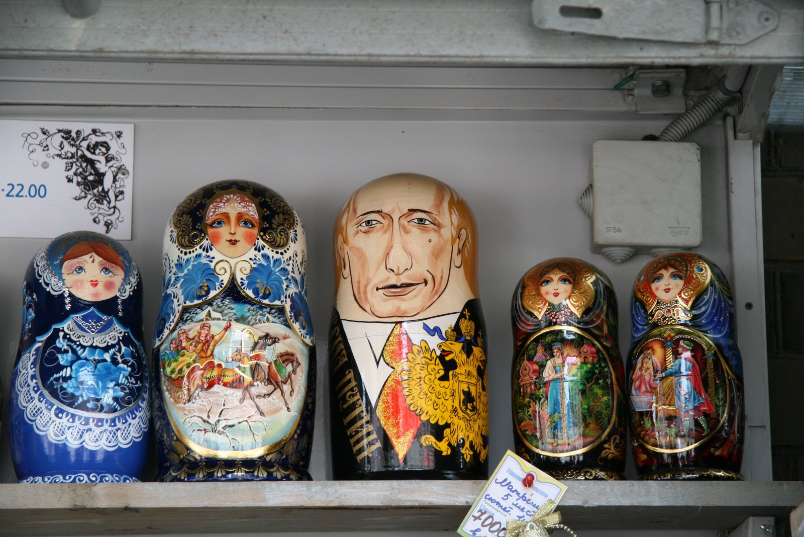 [IMG_0058.jpg]
