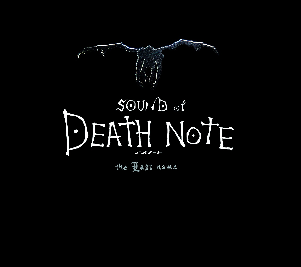 [topic_deathnote_ost2.jpg]