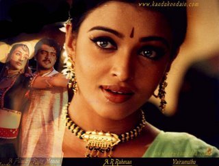 o priyurala na madhubala song lyrics o priyurala na madhubala song lyrics