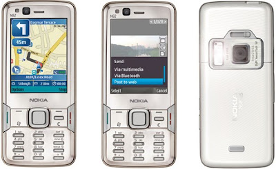 Nokia N82 Mobile Phone