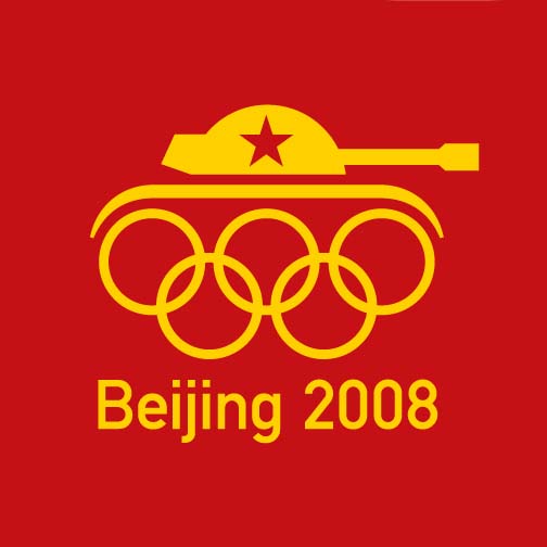 [beijing-2008-logo.jpg]