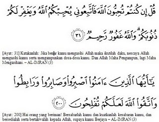 kasih sayang bagimu kalau hendak seribu daya doa harian kasih sayang bagimu kalau hendak seribu daya doa harian