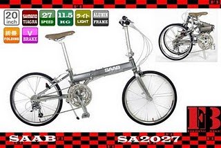 F Bike: Saab Bike (High End Folding)