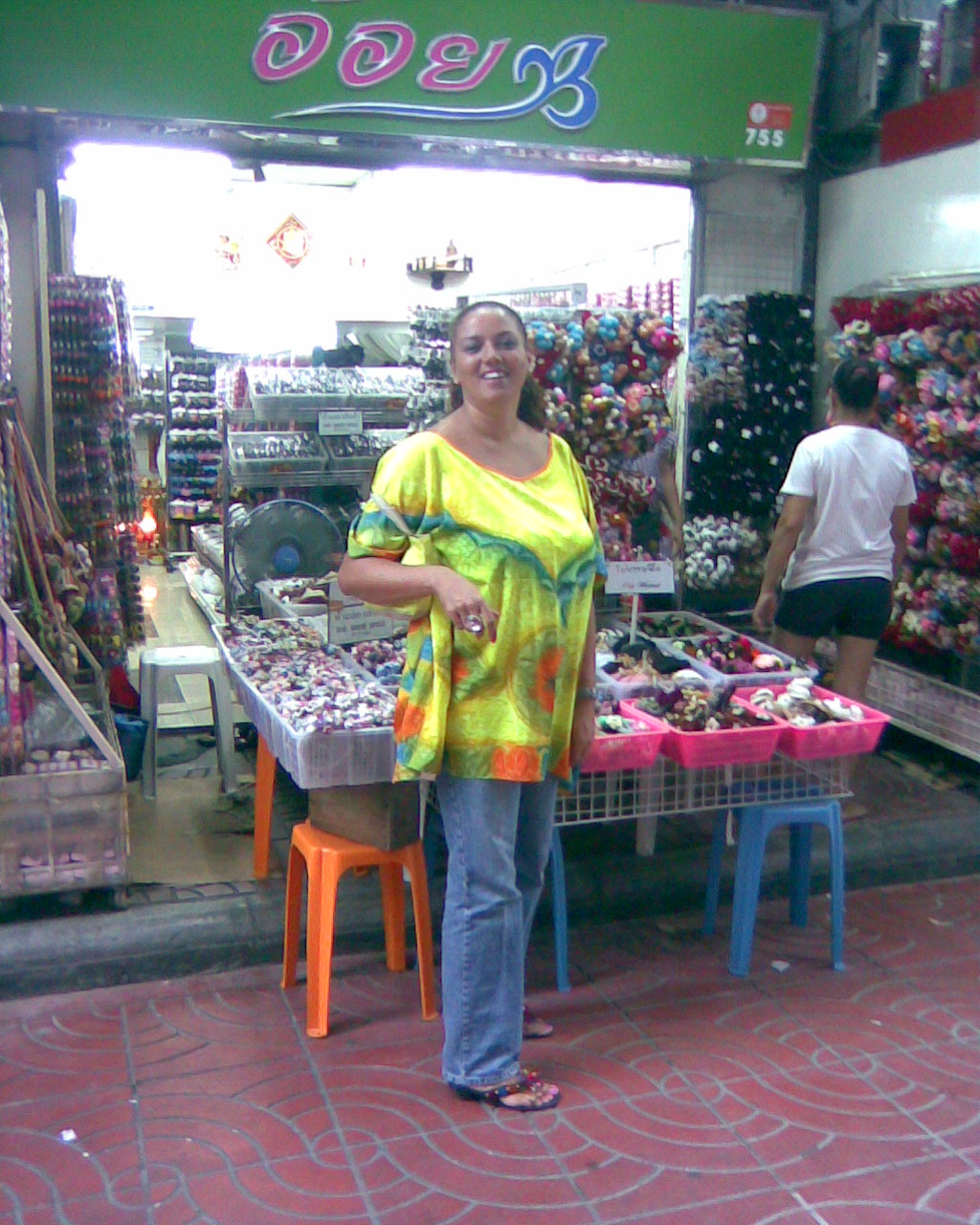 [bairro+chines5.jpg]