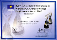 FASTEST GROWING COMPANY AWARD