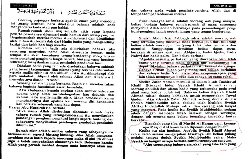 [Tabligh_01+copy.jpg]