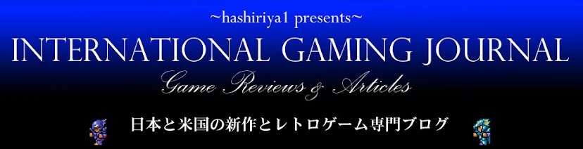International Gaming Journal - Reviews of Retro & New Games + More!