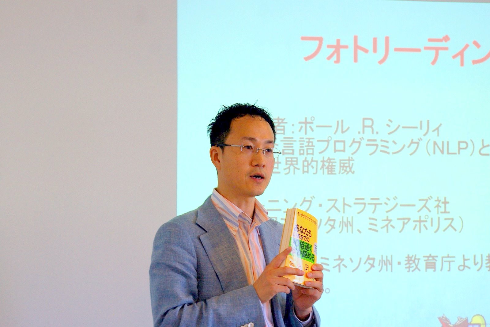 [IMGP8773.JPG]