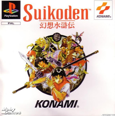 Suikoden Cover