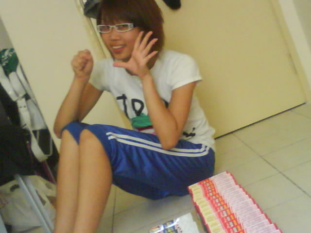 [DSC00096.JPG]