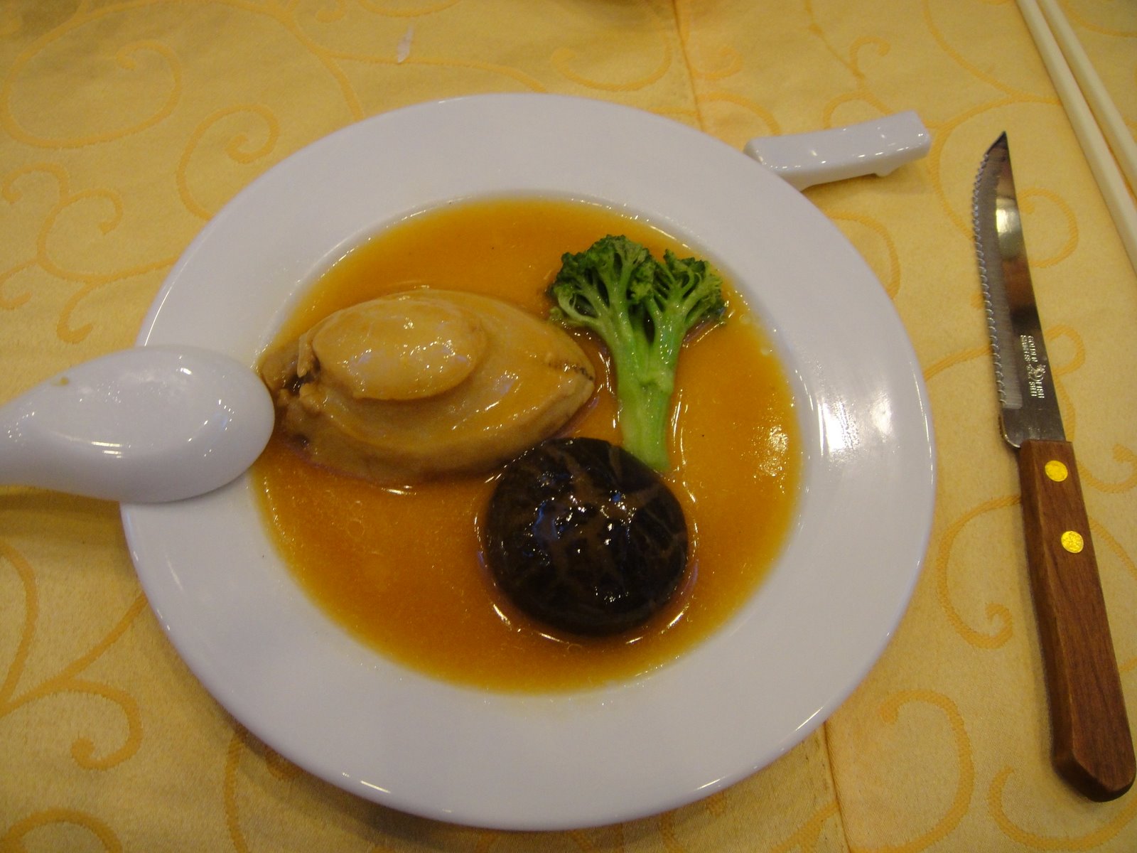 [DSC00344.JPG]