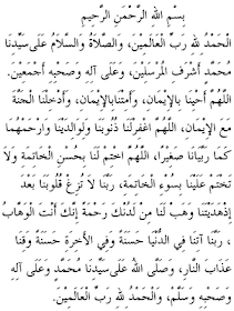 Cemerlang Zikir Zikir Dan Doa Doa Selepas Solat Fardu