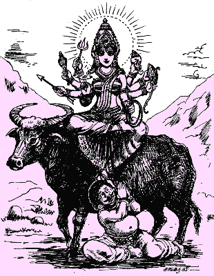 varahi