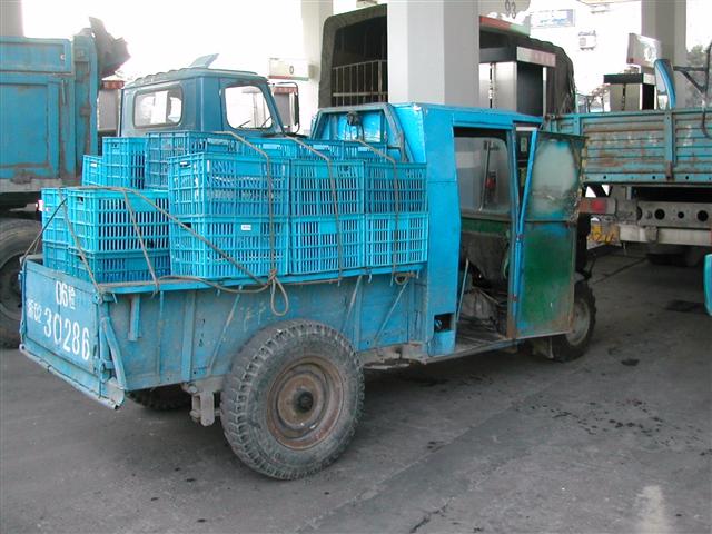 [Fueling+station+(Small).jpg]