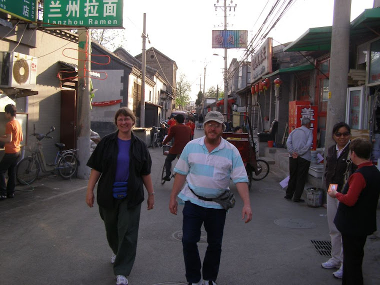 Deanna and Larry in the Beijing hutongs