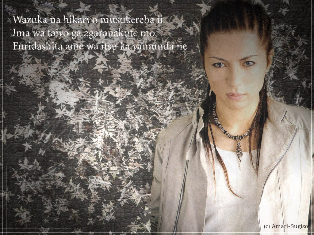 [wall_08amari_gackt001.jpg]