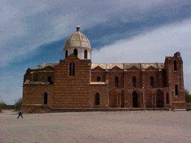 Villa De Guadalupe San Jose Villa De Guadalupe San Jose