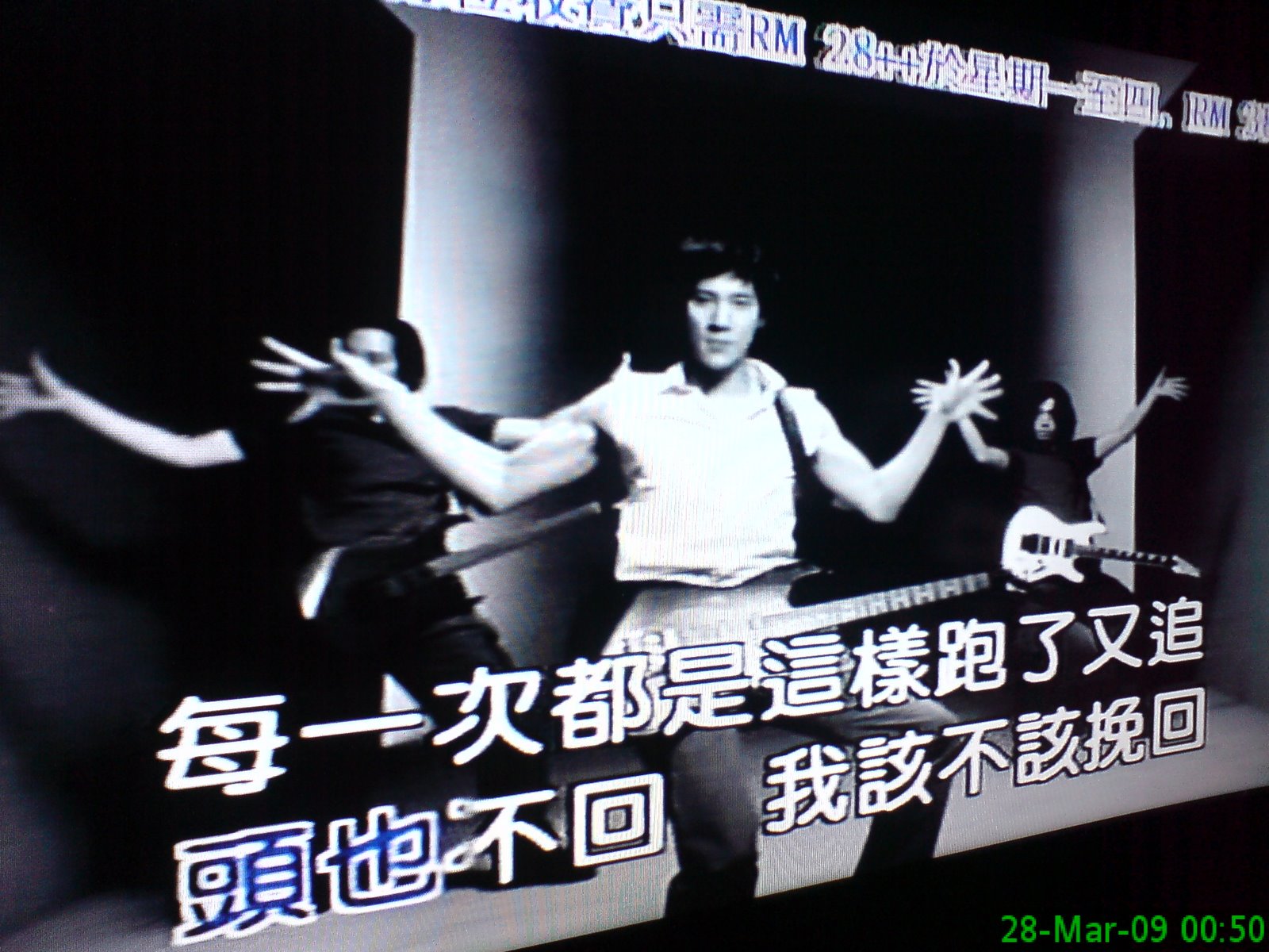 [DSC01694.JPG]