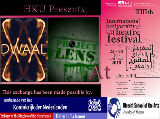 HKU Goes Beirut @ LAU Festival