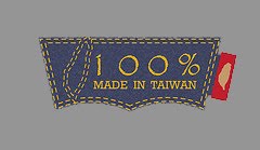 I'm made in Taiwan