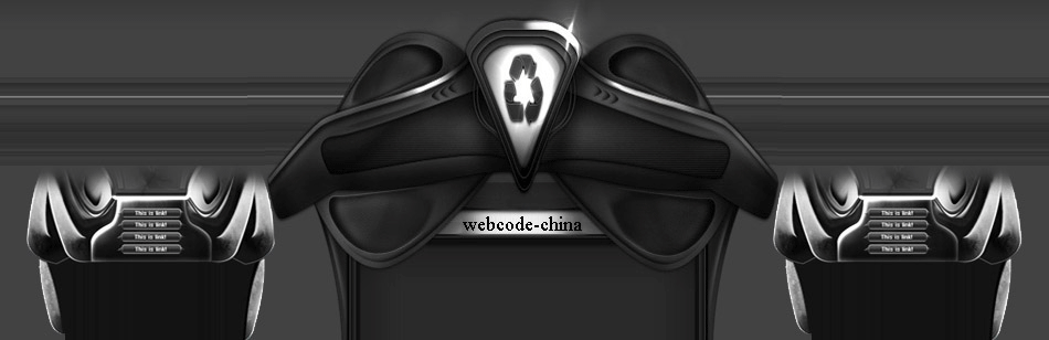 网站建设源码之家