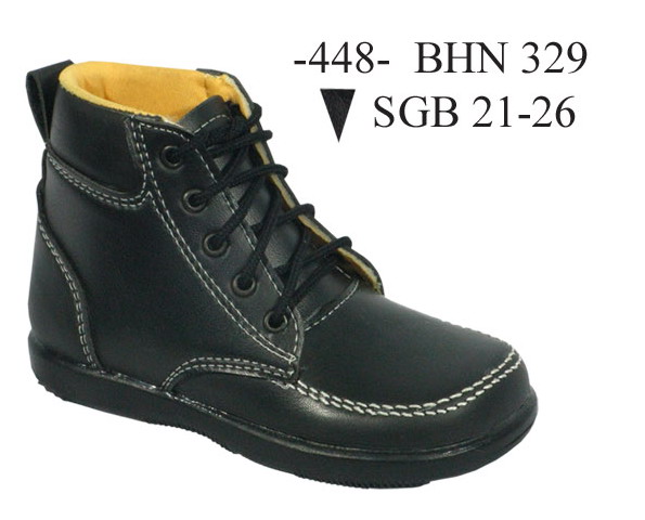 Sepatu Anak Model 448B