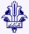بانك كشاورزي