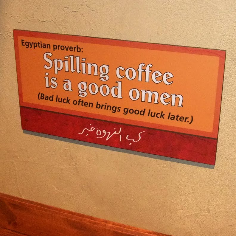 [Icmuseum.jpg]
