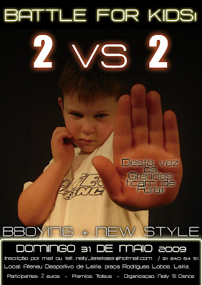 BATTLE FOR KIDS Baby+battle