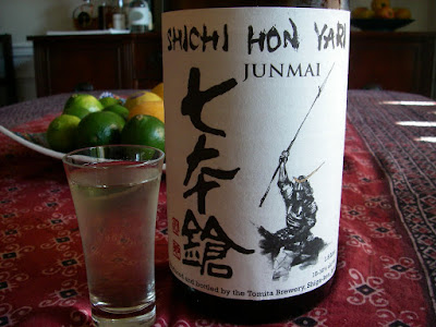 Shichi Hon Yari Junmai