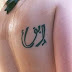 Arabic Sign Tattoo-Unique and Flowing Designs