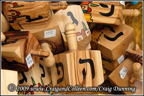[dreidel05-500.jpg]