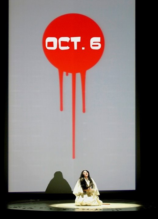 [dripping+moondate+copy.jpg]