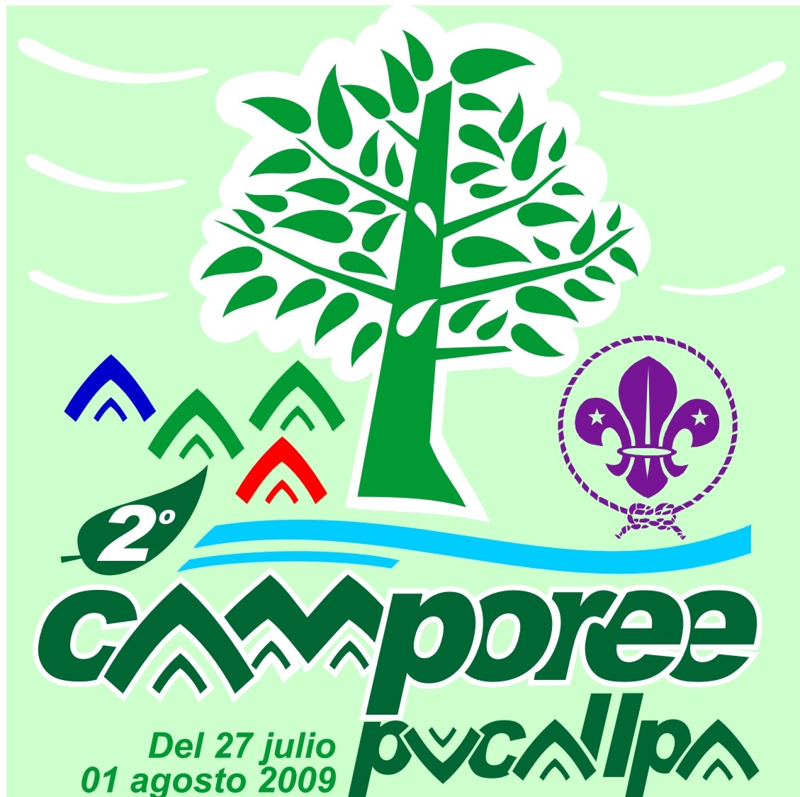 II Camporee Nacional Scout - Pucallpa Peru