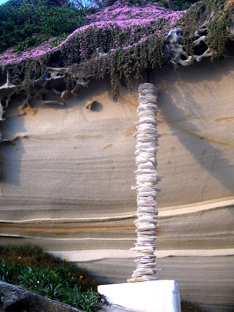 Strata Sculpture