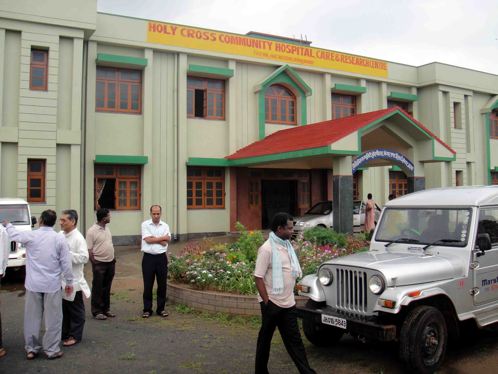 Hiv Test Centres In Hazaribagh at Brittany June blog