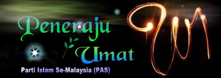 PENERAJU UMAT Parti Islam Se-Malaysia