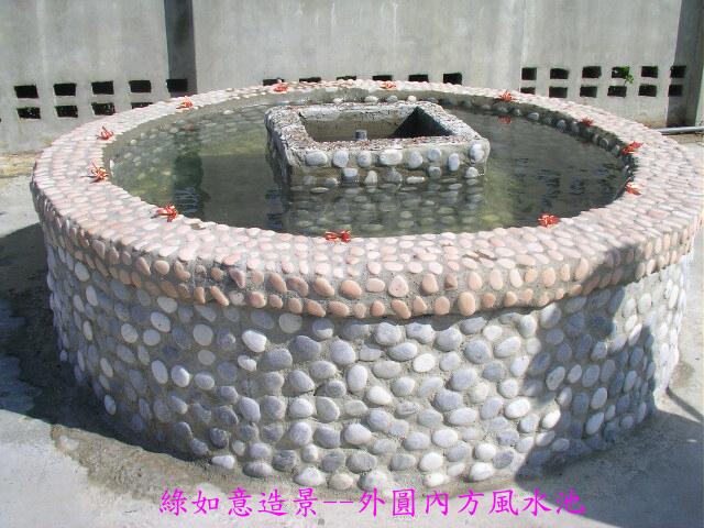 [SANY0645a.JPG]