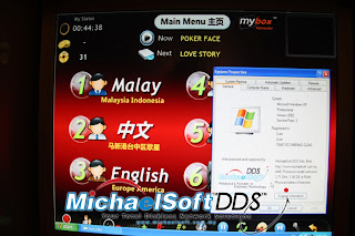 Michaelsoft DDS Diskless Solution , Cloud Computing , Diskless Cybercafe , Diskless System , Michaelsoft DDS Diskless System in Karaoke , Diskless Karaoke