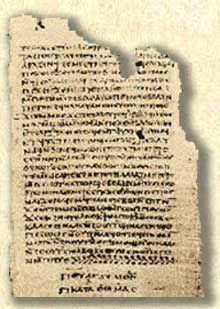 The Gospel of Thomas and the