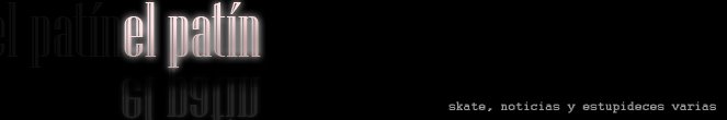 El patín