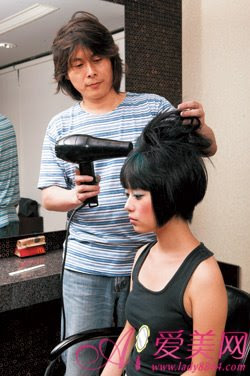 Asian bob  hairstyle 