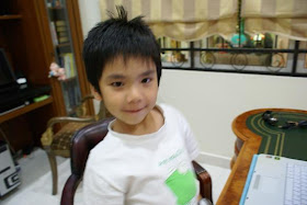 Rescuribi Japanese Boys Hairstyle