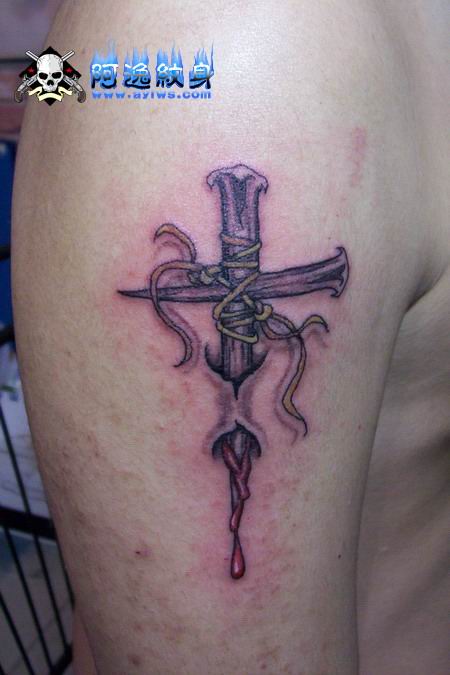 cross tattoos. Cool Arm Cross Tattoo Picture