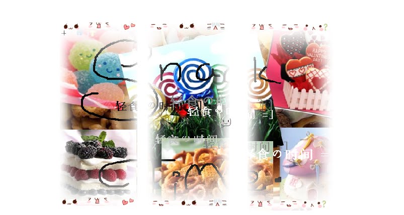 ﹏SnackTime♥軽食の時間 ツ