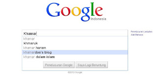 Google Searching the Khamardos's Blog
