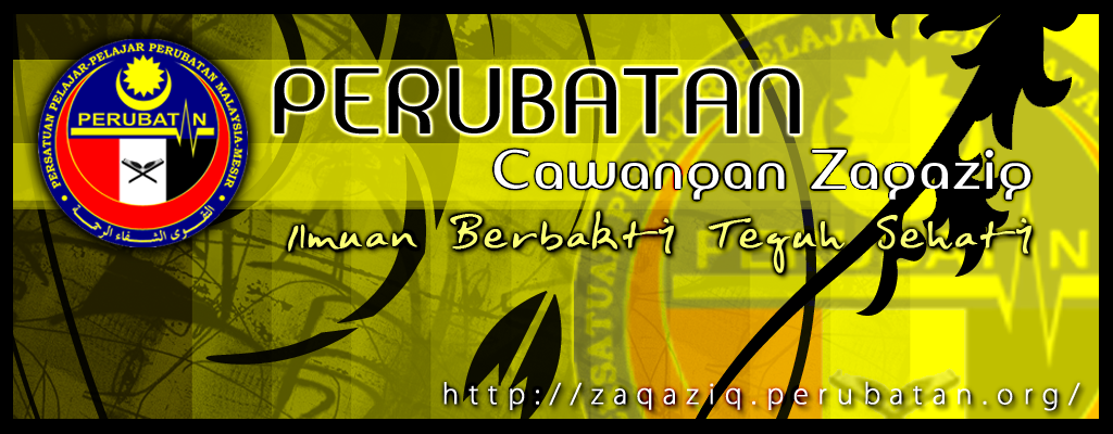skip to main | skip to sidebar. PERUBATAN Cawangan Zagazig skip to main | skip to sidebar. PERUBATAN Cawangan Zagazig