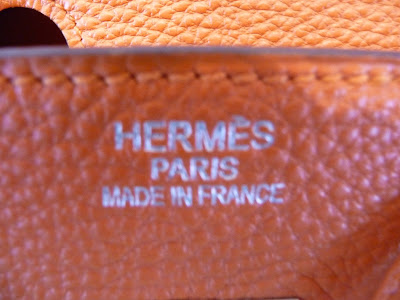 Hermes Stamp