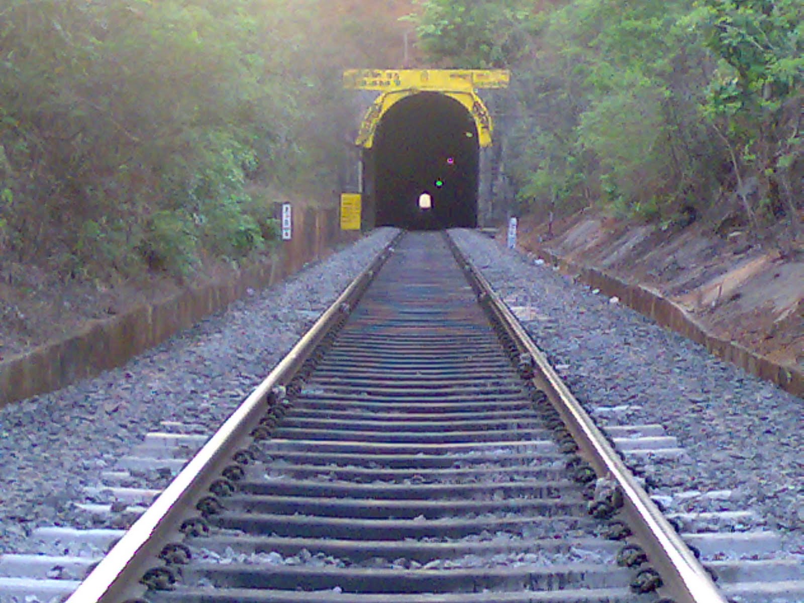Lanja In Ratnagiri